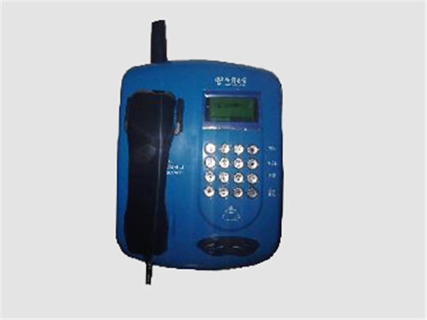 CDMA无线刷卡电话机