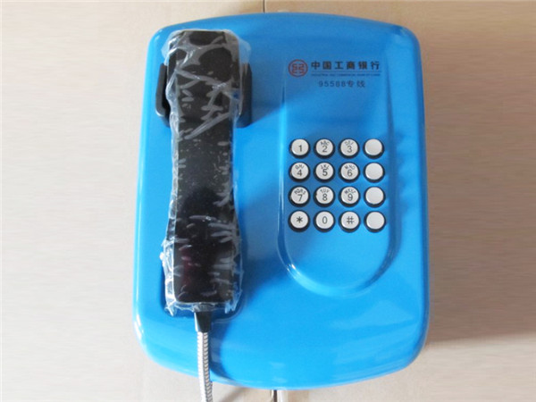 银行专用电话机