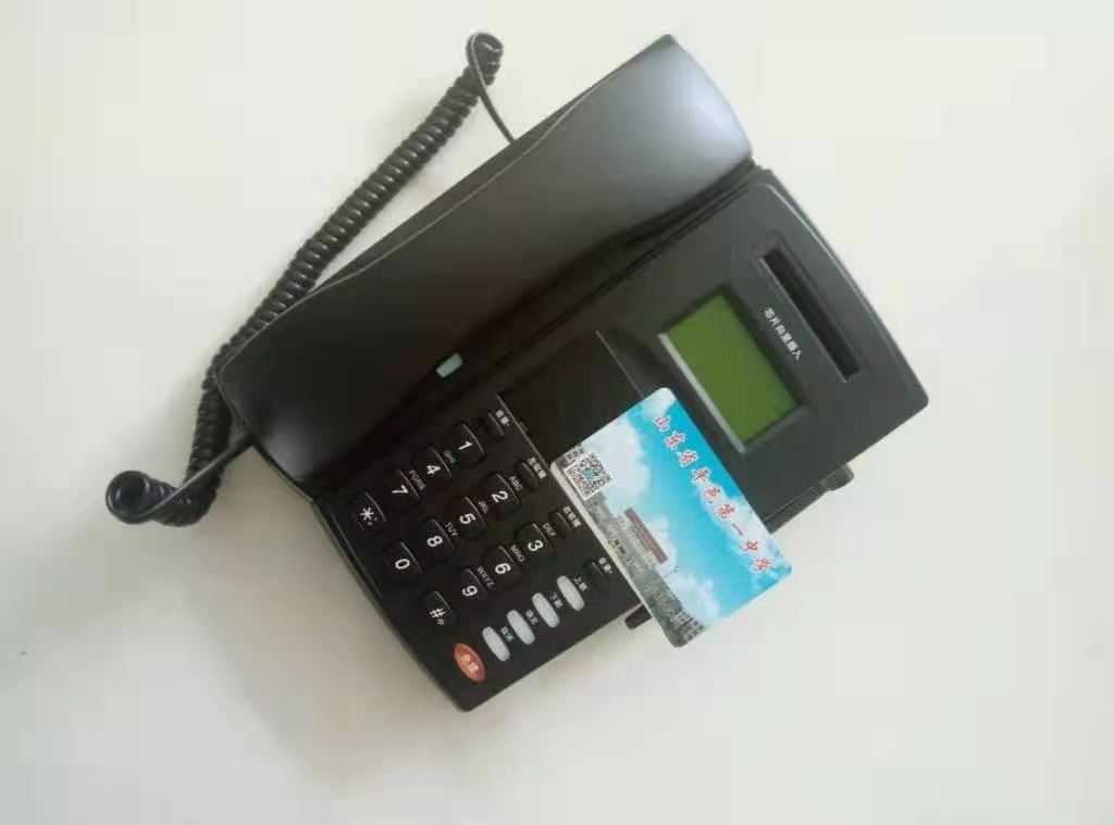 4G无线刷卡电话机/一卡通插卡电话机/刷卡扣费部队专用话机